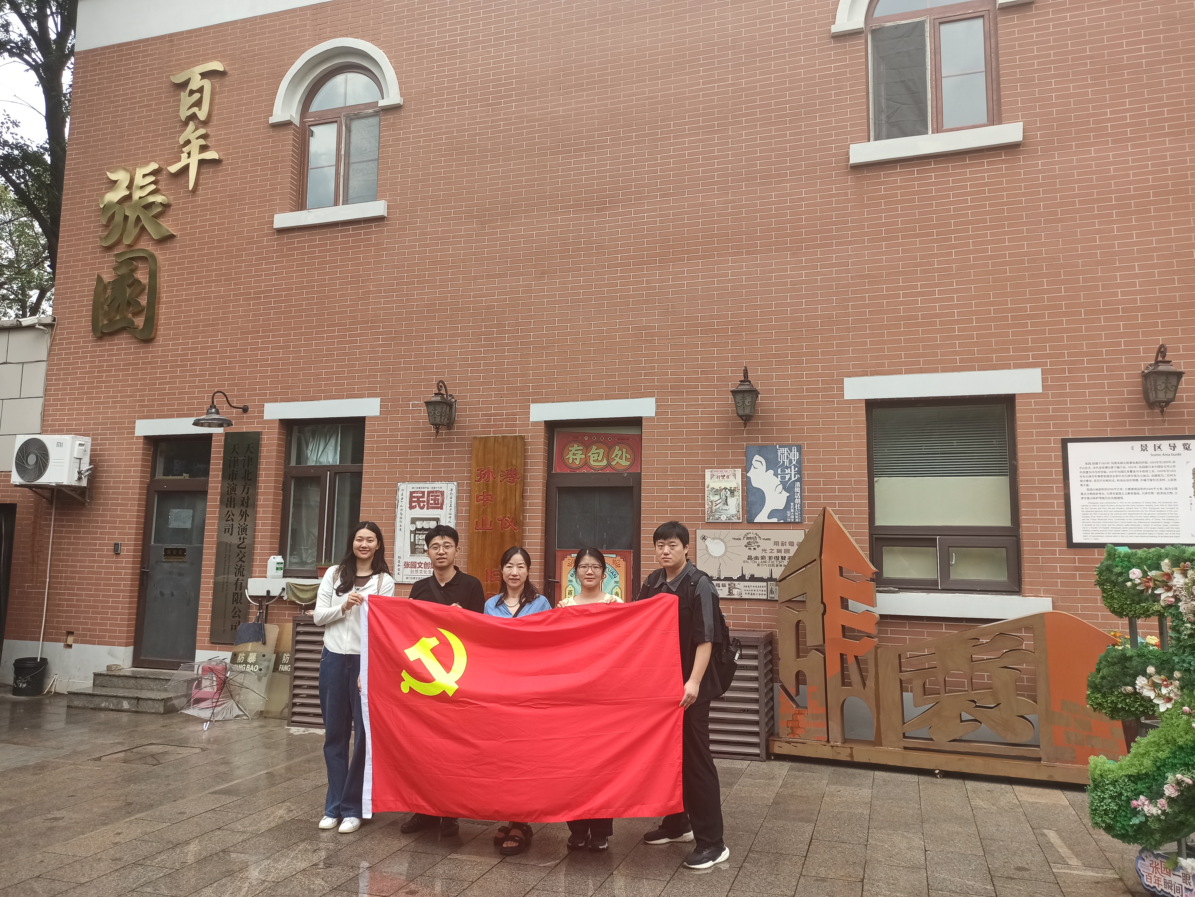 图片1.jpg
